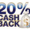 Get 20% CA$H Back on Everyday shopping.  2min Video Explains Picture